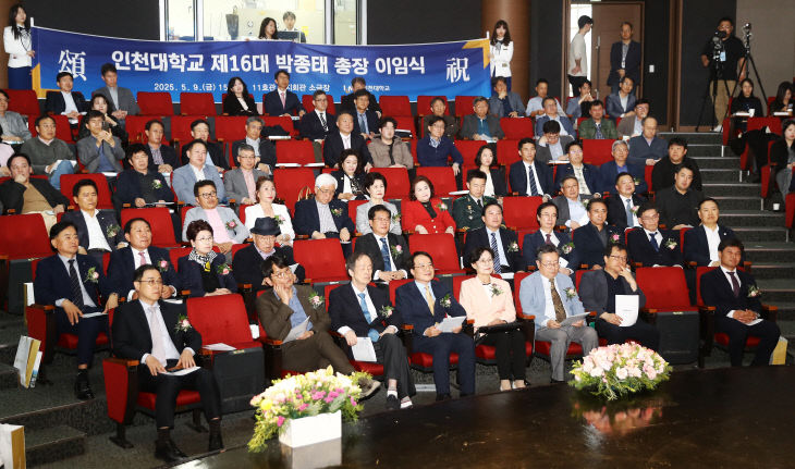 KakaoTalk_20250509_170943456_02