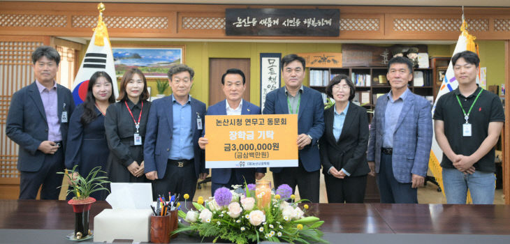 KakaoTalk_20250508_202231511