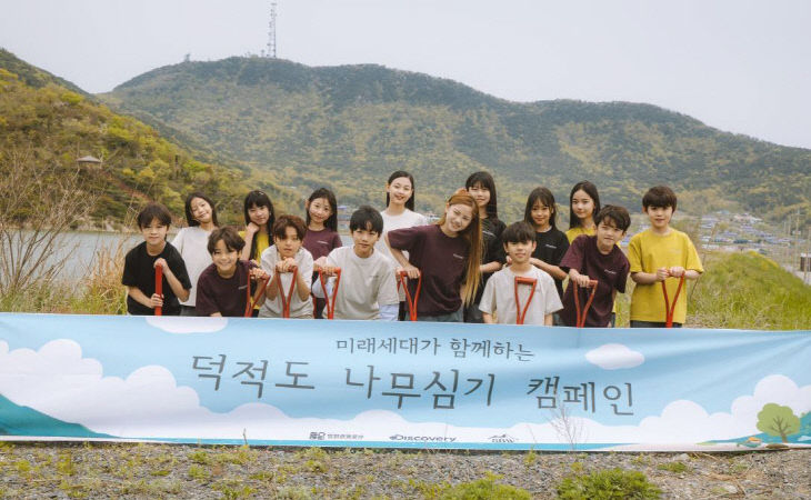 단체사진1