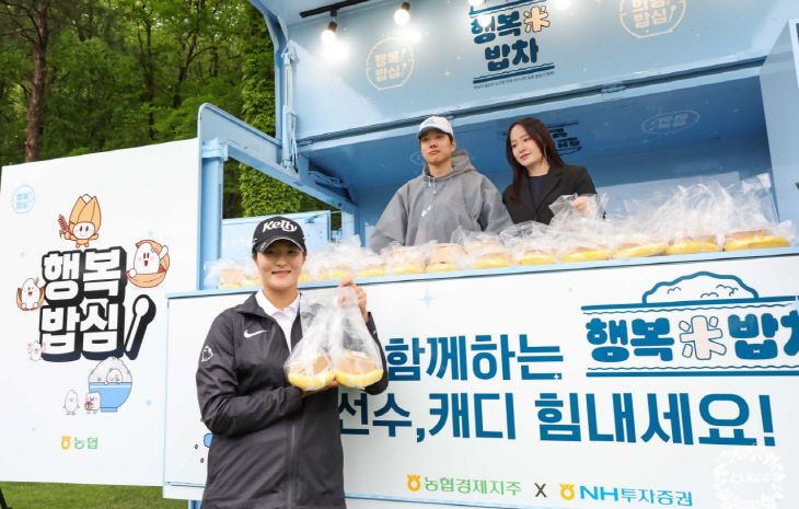 (250509)  사진