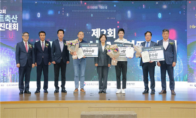 (사진)