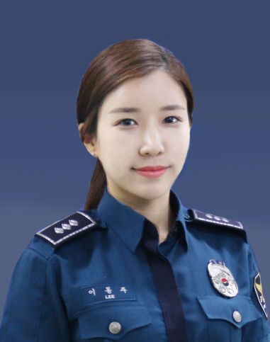 이동주