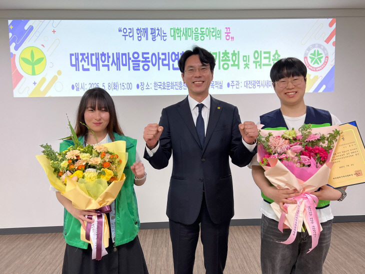 대학동아리 정기총회 및 워크숍 2