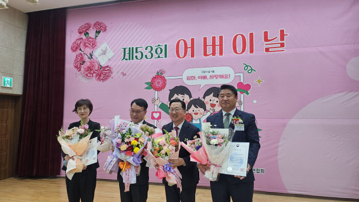 장관표창1