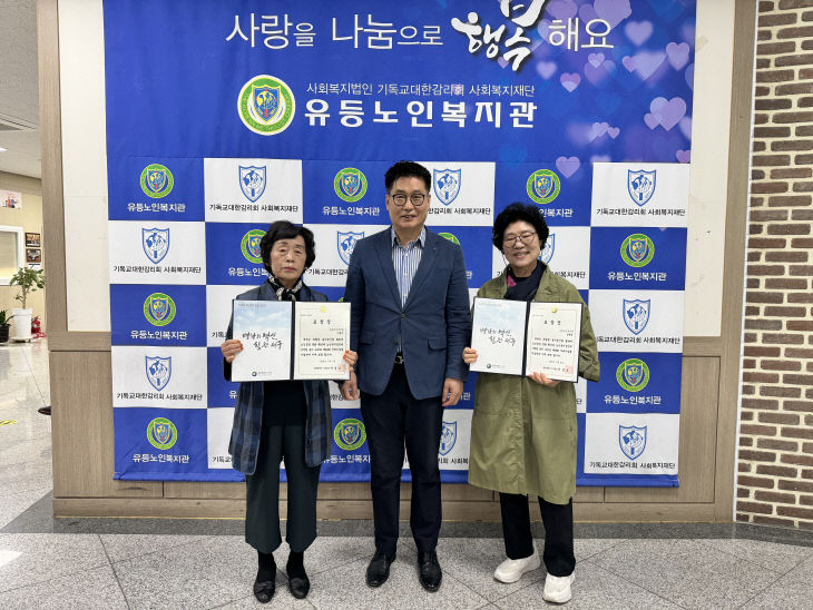 5.8. 어버이날1