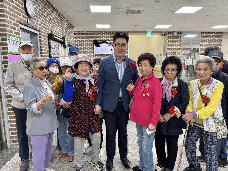 5.8. 어버이날2