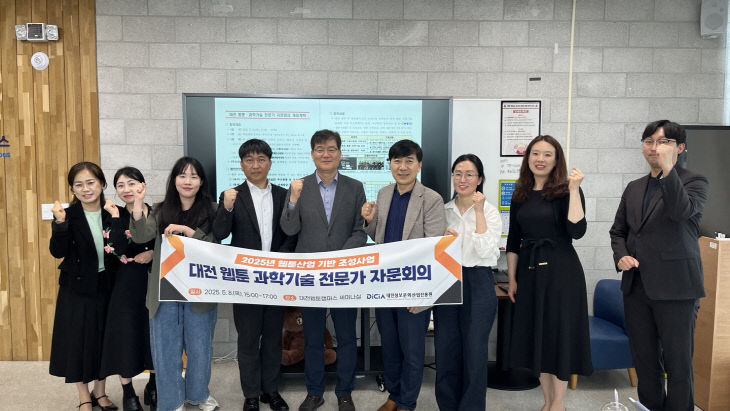 행사 사진