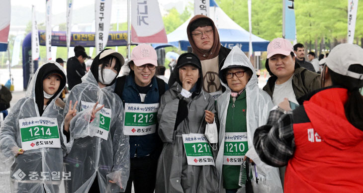 20250510-대전달빛걷기대회14
