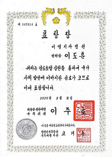 317eb6b72cae6ec993b85240a86d77d49e020fe7