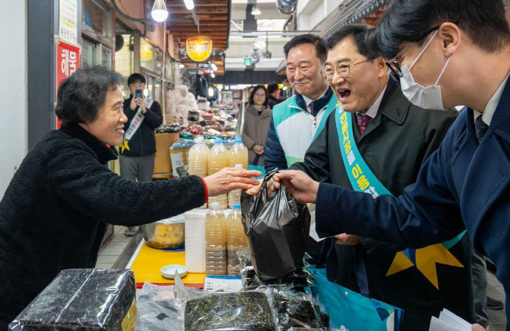 경주시 APEC 손님맞이 전통시장 환경개선