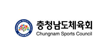 충남도체육회