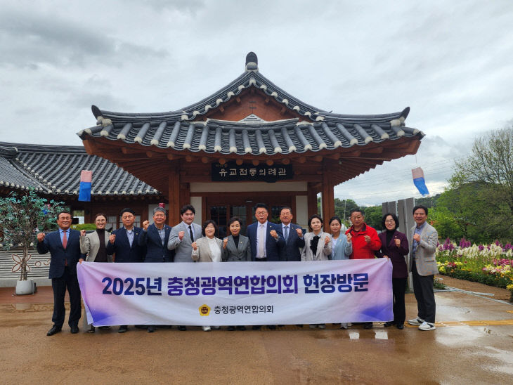 대전별서단체사진