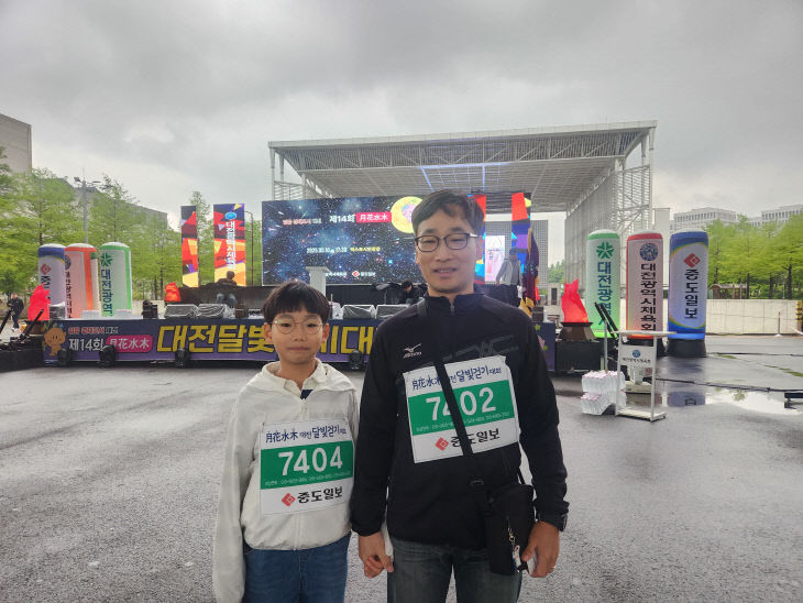 김도운