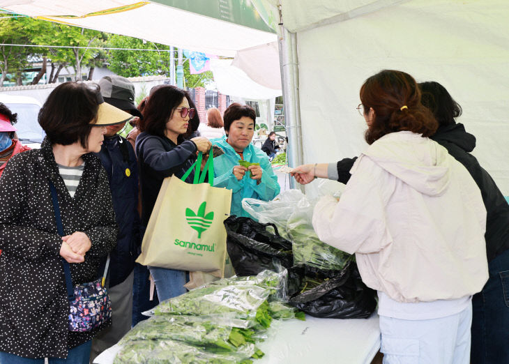 1-4 사진(산나물먹거리 한마당 성료)