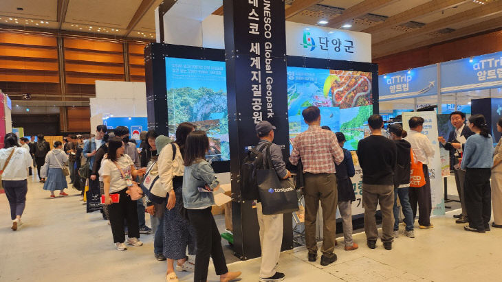 보도 1) 박람회 사진(2)