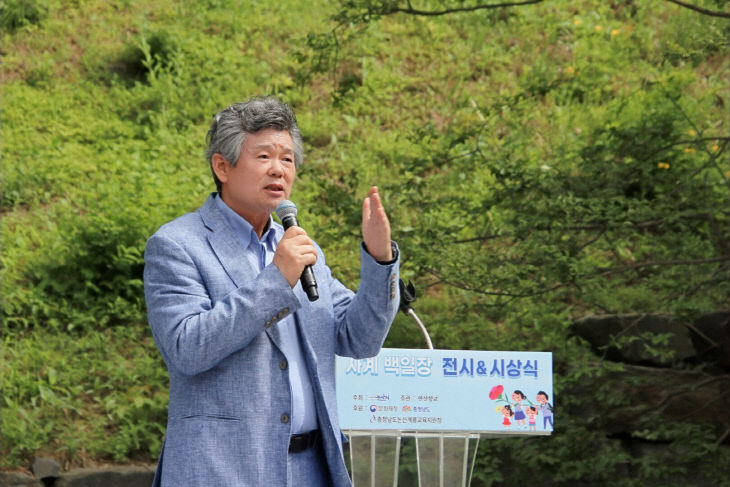 김선의 죽림서원 원장