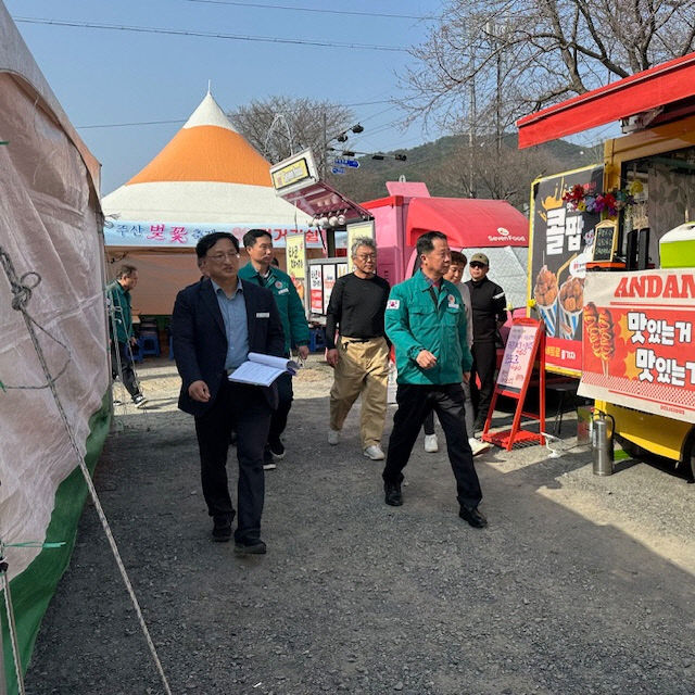 보령시