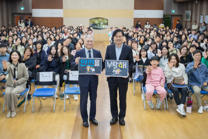‘명사 초청 서구아카데미’ 개최