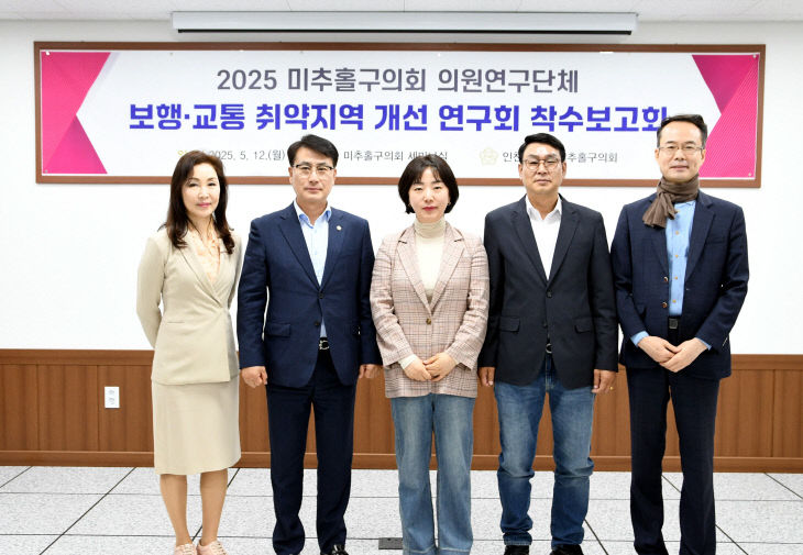 보도자료