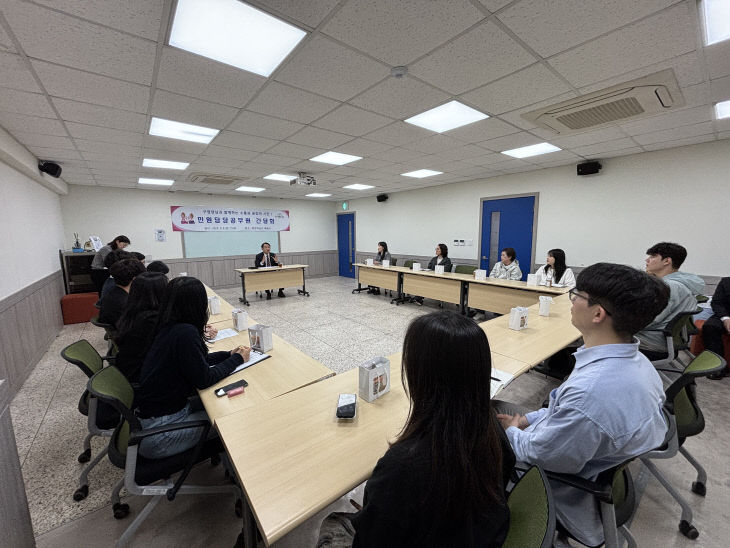 (1)인천 동구_민원 담당공무원 소통·공감 간담회 개최2