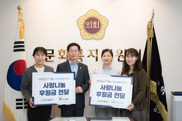 250512_보도사진4