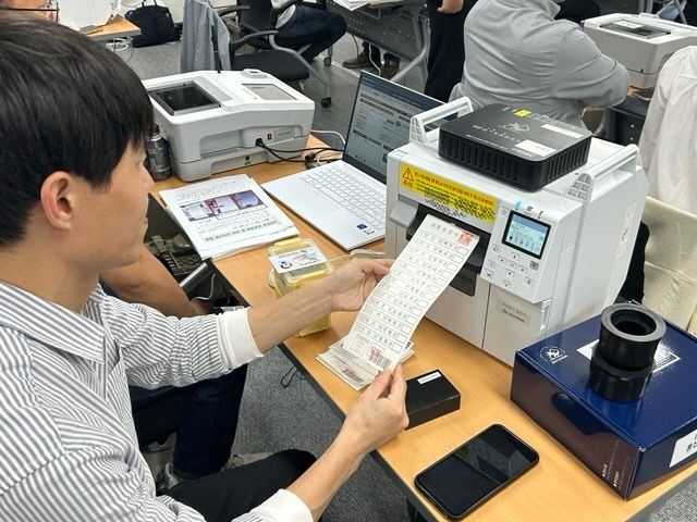 1선관위