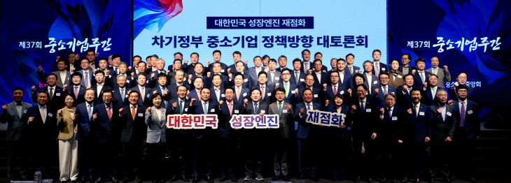 보도98-(붙임3)행사사진