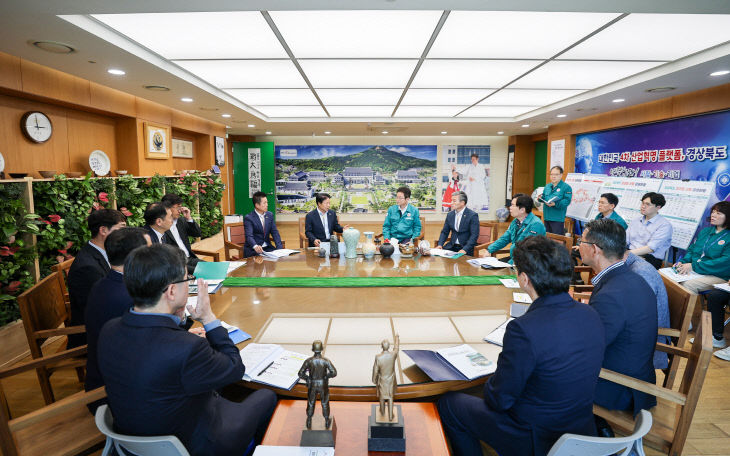 성주군수 도청방문