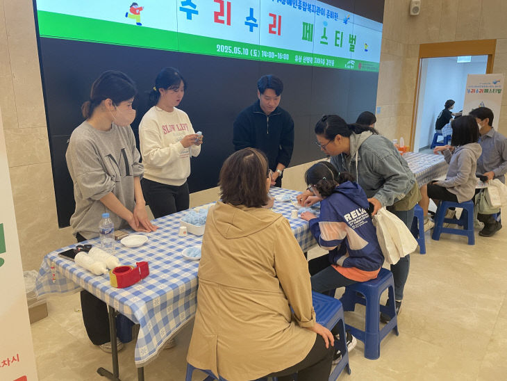 대덕장복