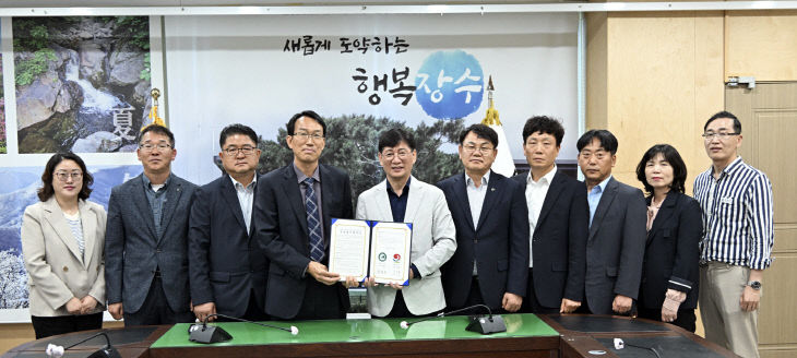 합천군, 장수군 축산분야 업무 상생 협약,