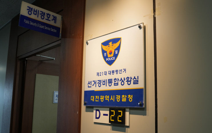 사진2 (4)