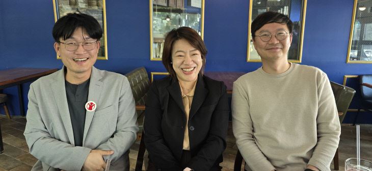 세이브