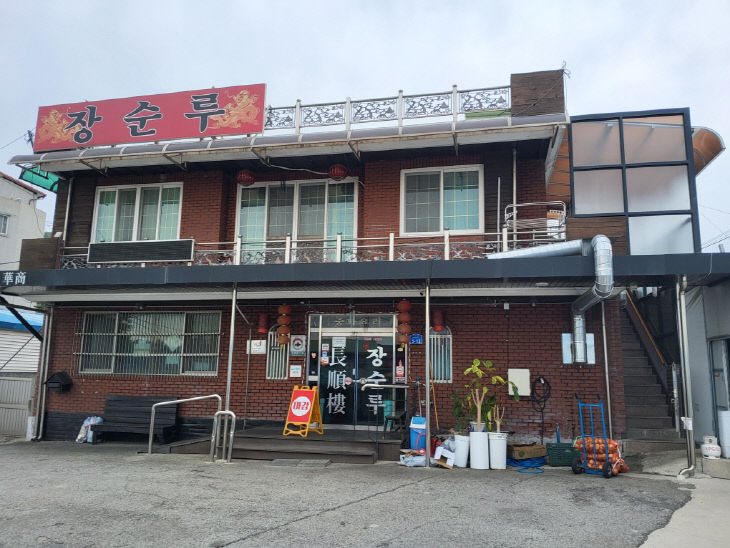 KakaoTalk_20250512_084202881
