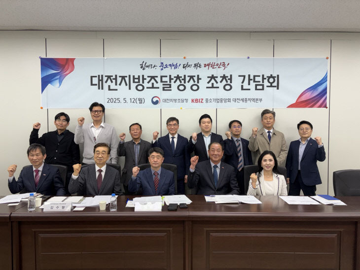 KakaoTalk_20250512_110108737_09