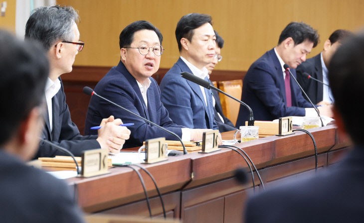 주간업무회의-2