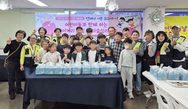 3. 10일 지역 요리학원에서 진행된 체험활동2