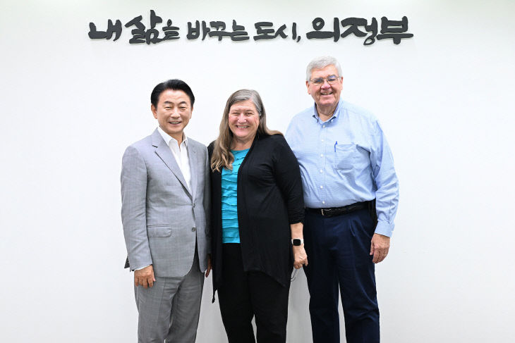 기획예산과(의정부시, 미국 메사시 자매도시위원회와 교류 협력