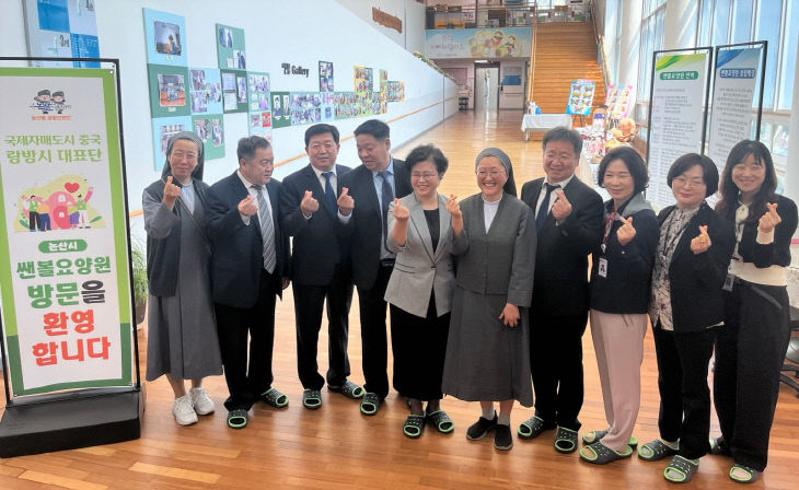 랑방시대표단 쌘뽈요양원 방문 (1)