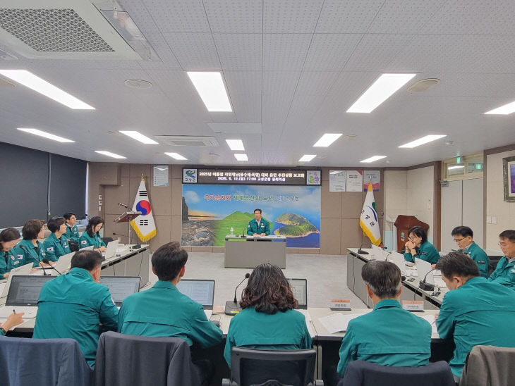 여름철 자연재난 대비 읍면 추진사항 보고회 개최