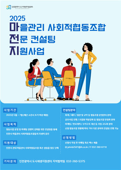 ㅠㅜㅡ,