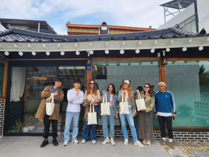 공사