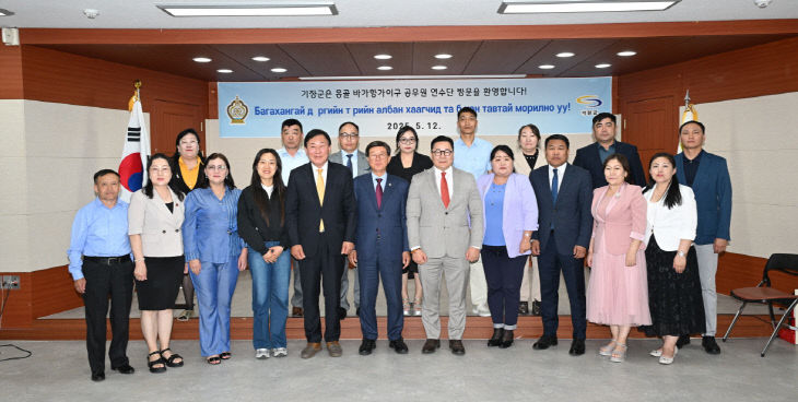 2-1.몽골 바가항활있다.
