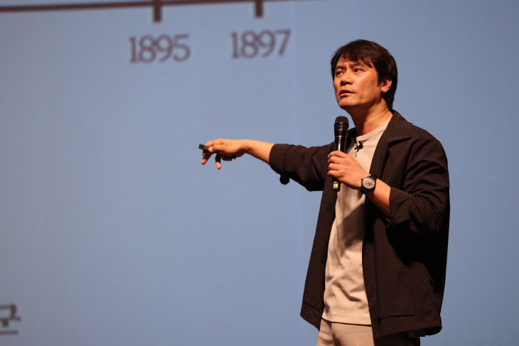 황현필 한국사 전문강사 특강 5