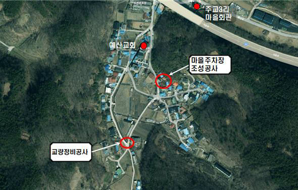 6.주교3리 마을주차장 조성 및 교량정비공사 위치도