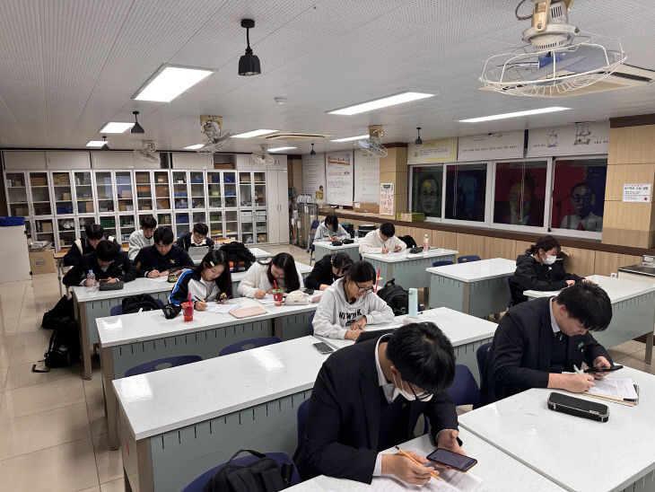 세계문제와미래사회 수업활동