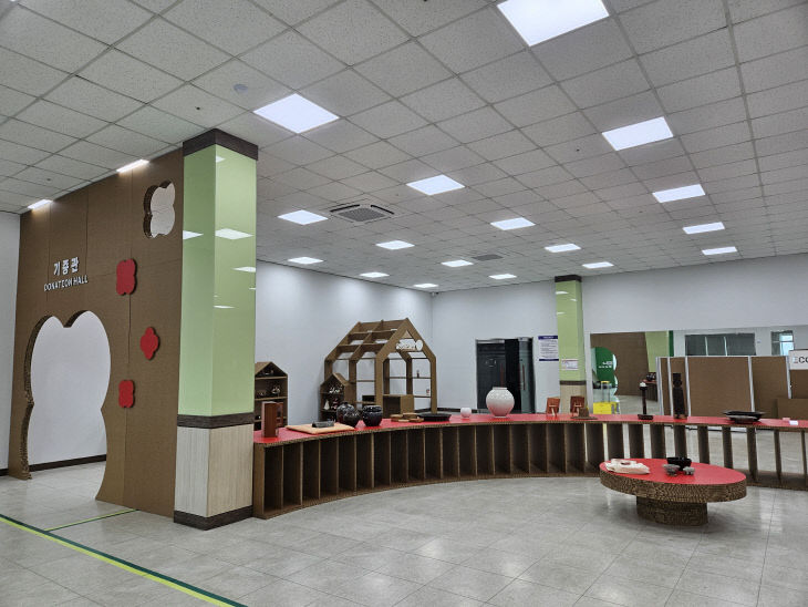 KakaoTalk_20250319_065608189_01