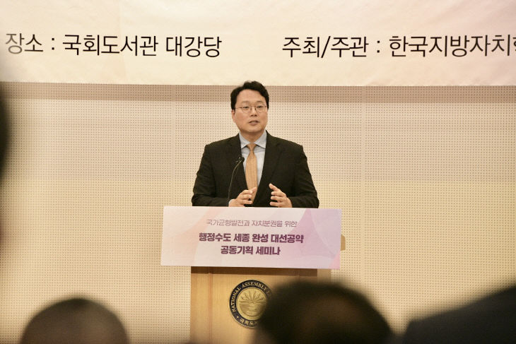KakaoTalk_20250513_153657682_06