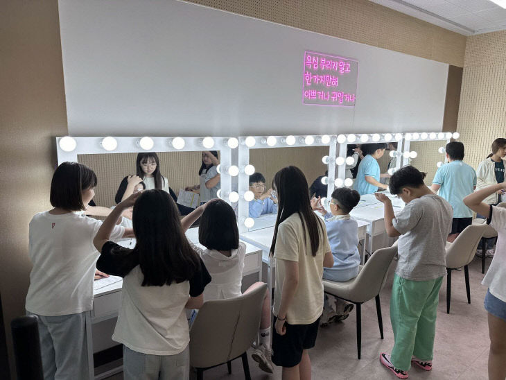 보도 4) 나만을 위한 뷰티레시피 운영 사진(1)