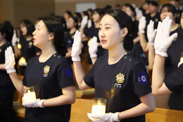 희생정신을 의미하는 촛불의식