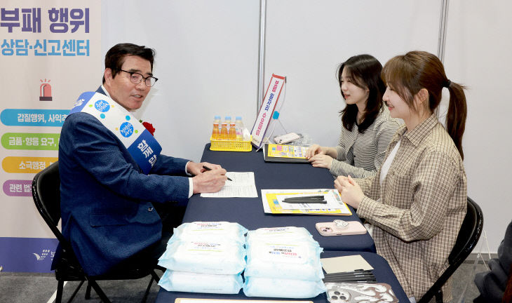 보령시